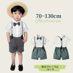   j̎q  LbYtH[} w  Vc a  qX[cZbg 1 xr[tH[}  