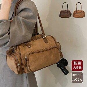 ob c w ʋ d ʋ t@Xi[t  e rWlXobO fB[X pc ʊw Jo ʐ A w A4 PC