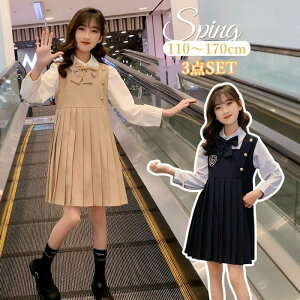 ̎q X[c Ǝ X[c w q ̎q eq tH[} ̎q  X[c 傫TCY  TCY