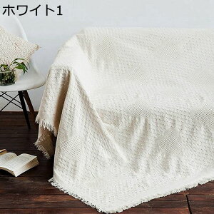  tWt 1l| zCg k 2l| 3l| ` ʎg  ` 唻 230×340CM \t@ \t@