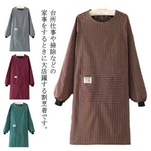  Lb` R Gv B B Y  |Pbgt XgCv ۈm 傫TCY |Pbgt