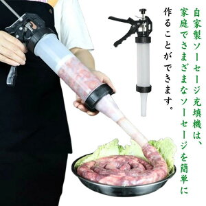[U 蓮\[Z[W[J[ \[Z[W}V ғ ƒp 蓮\[Z[W[J[ 4̃`[ut  ȒP