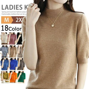 jbgTVc StEFA 􂦂jbg T}[Z fB[X ꂢ ItBX jbgTVc jbg nClbNtVc