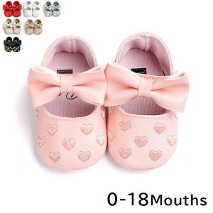 ̎q Mtg xr[ aj 11cm 12cm xr[C 13cm C ̎q 1 V[Y tH[} oYj v[ xr[V[Y