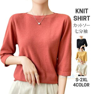 TVc jbgZ[^[ ڐG⊴ 傫TCY fB[X N[lbN jbgT   Vc