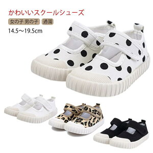 㗚 hbg LoX  LbY 킮 LbY w qE qǂ  Xj[J[ V[Y }WbNe[v