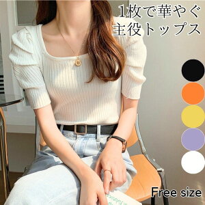  T}[Z[^[ t H~ jbg U tjbg XNGA H  T}[jbg fB[X  gbvX  ~ t ێ