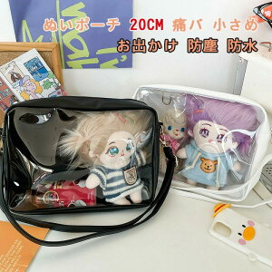 ʂ|[` 20cm ʂ|[` l` ʂ ^ |[` ~j Ƀo PVC  Ƀo o |[` 