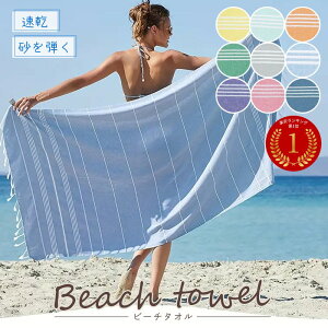 r[`O W[V[g C C  Ȃ 唺 Ȃ r[`uPbg pI  n r[`^I