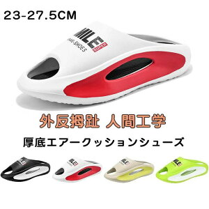 O  Xbp X 6cm  _炩 lԍHw T_ y GA[NbVV[Y  ~ ~