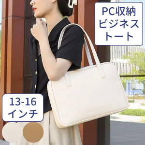 C` 16 m[gp\RobO 15.6 15 13  p\R pc 13.3  ʋ g[g g[gobO 14 rWl fB[X