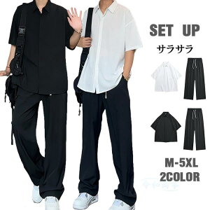 2_Zbg fB[X 傫TCY Vc  JWA ㉺Zbg  jp Y ڐG⊴  Opc