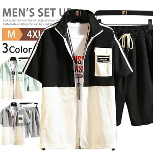 p[J[ ㉺Zbg  g[jOEFA ZbgAbv WK[pc W WbvAbvVc ㉺ X|[cEFA Y