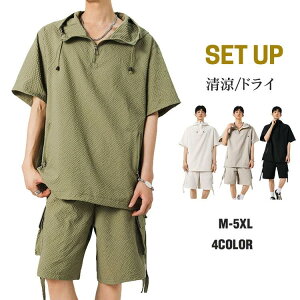 Y  jp 傫TCY p[J[  2_Zbg ڐG⊴ ㉺Zbg fB[X JWA n[tpc 