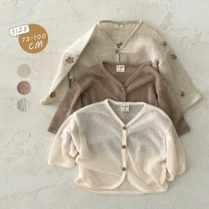 J[f T}[ Ă~ Ԃ  LbY LbY gbvX ̎q j̎q  xr[ J[fBK [΍ HD