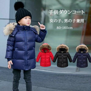 _E86-90 LbYAE^[ q  Ԃ_ER[g O g N[t@[t ̎q _EWPbg
