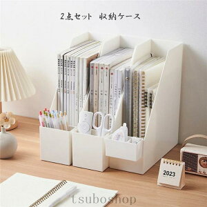 [t@C {bNXItBXpi fXNgbv[It@C g fXNgbv ̏Ɏ[Ă A4t@CP[X