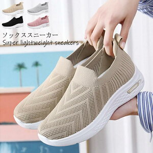 \bNXXj[J[ Xj[J[ fB[X V[Y ؂ C bV EH[LOV[Y y jbgXj[J[ ۂ