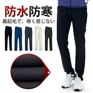 St ~ pc ܐF XRAA j JbRCC StY{ Y{ X|[c zCg R[fBl[g Y H ubN