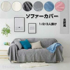 ܂肽 Jo[ }`Jo[ 3l| I 􂦂 2l| ʎg @\Jo[ یJo[ h~ 1l|