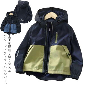 u] zF }Eep[J[ AE^[  qǂp[J[ w q  j̎q EChu[J[ tH LbY