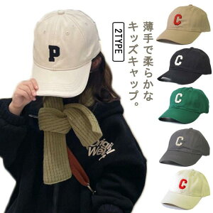 O΍ ؍  Xq UVJbg qǂ w TCY ct ̎q t 悯 S H~ t@bV hJ