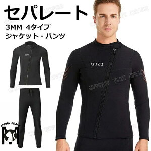 pc 3mm h XvO WPbg EFbgX[c Y OX Pi EFbgX[c XL 傫TCY Zp[g