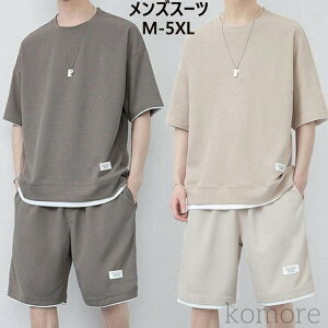 Y ㉺ Y uh jp Vc+Zp W[W 8color 傫TCY ZbgAbv XEFbg