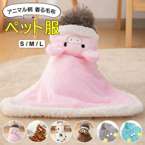 g zc ~   }g t[h Xibv{^ŊȒPE ѕz Aj}`[t N} ?puPbg Ԃ