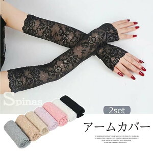 Ăh~ [΍ A[Jo[ O Lk 2gZbg rJo[ UVPAI[X T}[ UV΍ wȂ