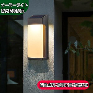 _ hJPx 邢_[h \[[CgLEDOIP65h ^ h ǃvԎ_ZT[ K[fCg