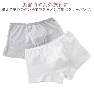 100% RbgV  Y ^ {NT[pc ĝ  jp {NT[^Cv ֗ObY 5Zbg ĝ