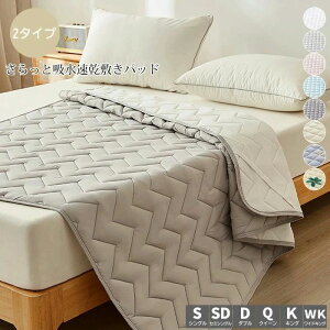 pbgV[c ԕ ~ ~pbh t pbhV[c xbhV[c H xbhpbg  Q I[V[Y }CNt@Co[ 