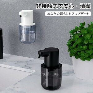   RpNg q nh\[v  h H t̐Ό Ǌ| 400ml t̃WF \[vfBXyT[ A