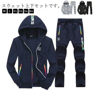 W[W WK[pc [EFA  XEFbg ZbgAbv Zbg Y p[J[ ㉺Zbg X|[cEFA 