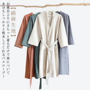 z  C ze DG  jp [EFA  oX[u fB[X Y l O 