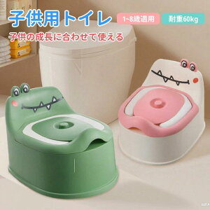 ⏕ gCg[jO qpgCbg qgC qpgCbg 1~8ΓKp ܂ Ϗd60kg ֍ ⏕֍ cp֍