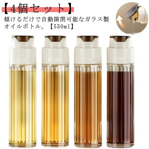 500ml {g KX IC{g hbVO{g  tꂵȂ  ݖ{g 4Zbg  IC