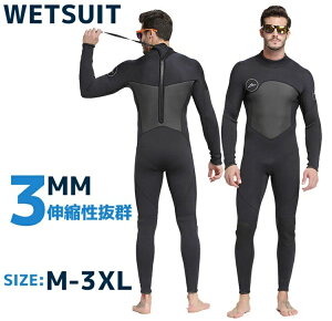 E lIvf tX[c Vm[PO }X|[c fB[X Y _CrO EFbgX[c T[tB 3mm