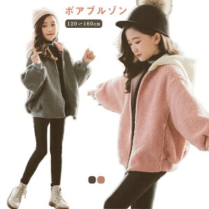 q ptX[u {AWPg t[htR[g ̎q WbvAbv {Ap[J[ sN q {AR[g LbY p[J[