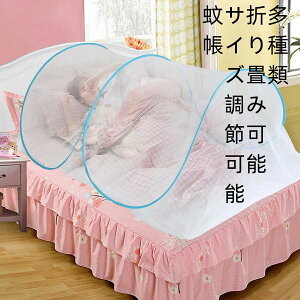 ᒠ c߉ tȒP  ᒠ xbhp ȒP ᒠeg  XL[glbg hh tsv y 