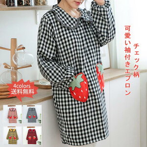 tt C`S|Pbgt J ۂ `FbN fB[X ʋC lp _炩 B tGv