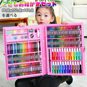 w?ObY wKߋ ʂ肦 FM N qw[Zbg ʊG̋ GZbg mߋ ʐFM