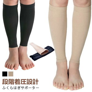 Q鎞 \bNX C MX ӂ͂ Mtg Y v[ \bNX h~ ނ݉ fB[X