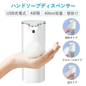 򃂁[h@\ \[vfBXyT[ I[g A nh\[vƐH܂̖AfBXyT[ nh\[vfBXyT[ A