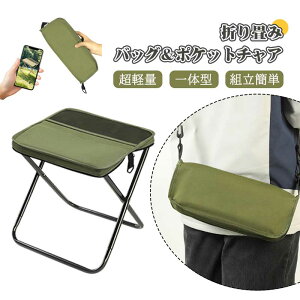 y ^ obO[2way̎ ω׏d AEghA 120kg Lv `FA  ܂肽݈֎q ܂ݎ֎q RpNg