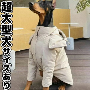 Jo[I[ g ̕ ybgLeBO t[htȃWPbg NR[f _EȂ ^TCY