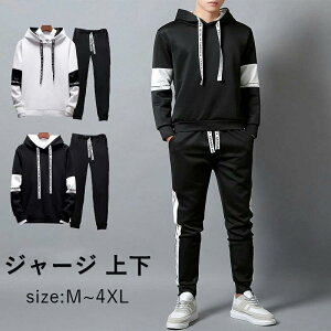 WPbg X|[cEFA C t[hȂ  ㉺ n W[W WbvAbv ㉺Zbg { Y ZbgAbv