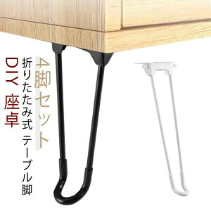  4rZbg r p[c ܂ 30cm ܂ ܂肽 V X`[ r̂ Zbg  DIY 40cm e[u Sr u