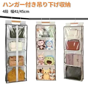 RNVP[X 3 ʂ݃EH[|Pbg fBXvC [ [ [{ yzʂ 4i[P[X